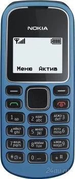 Лот: 1612565. Фото: 1. Nokia 1280 (синий) рекорд в змейке... Кнопочные мобильные телефоны