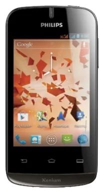 Лот: 3841204. Фото: 1. Коммуникатор Philips W336. Кнопочные мобильные телефоны