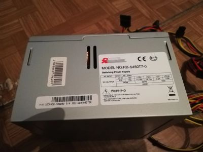 Лот: 12303890. Фото: 1. Блок питания 450w. Корпуса, блоки питания
