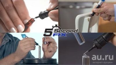 Лот: 8866067. Фото: 1. Пластик-сварка 5 Second Fix. Оборудование для газосварки, резки
