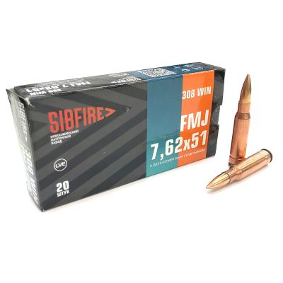 Лот: 21292943. Фото: 1. Патрон .308 Win (НПЗ) пуля FMJ... Патроны