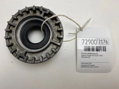 Лот: 21112803. Фото: 1. Крышка дифференциала Subaru Forester... Двигатель и элементы двигателя