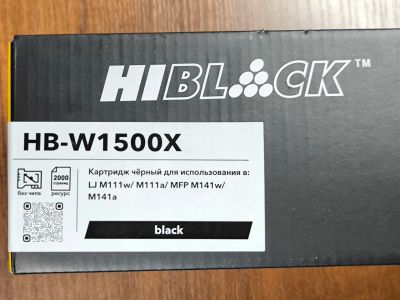 Лот: 25116781. Фото: 1. Картридж HP W1500X № 150X Hi-Black... Картриджи, расходные материалы