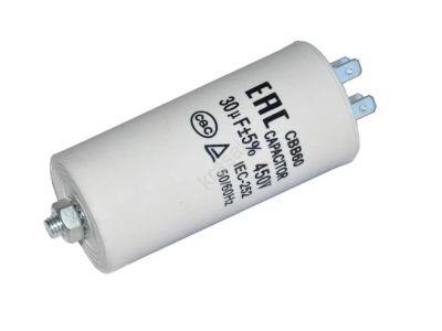 Лот: 20722455. Фото: 1. Конденсатор 450V CBB60 30uF. Запчасти для стиральных и посудомоечных машин