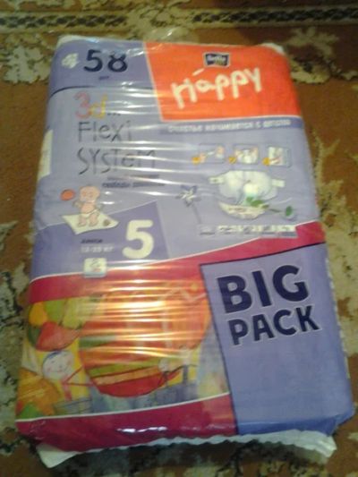 Лот: 3137209. Фото: 1. Памперсы Happy. Другое (дети растут)