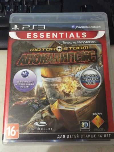 Лот: 7494066. Фото: 1. MotorStorm Апокалипсис / Apocalypse... Игры для консолей