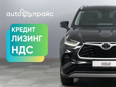 Лот: 23269594. Фото: 1. Toyota Highlander 2024. Автомобили