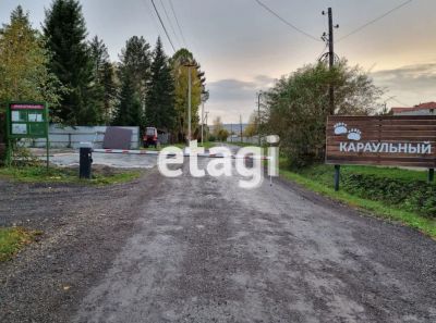 Лот: 25289545. Фото: 1. участок , дачный потребительский... Земельные участки