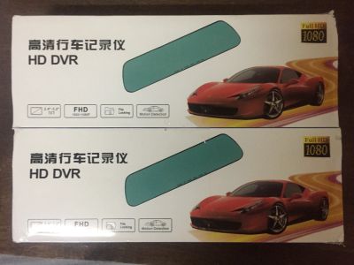 Лот: 11777559. Фото: 1. Видеорегистратор HD DVR. Видеорегистраторы,  радар-детекторы, системы парковки