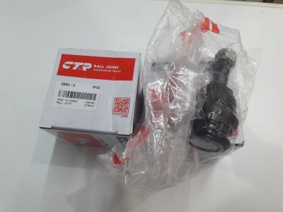 Лот: 11937546. Фото: 1. Шаровая опора Subaru Forester... Ходовая, подвеска, рулевое управление