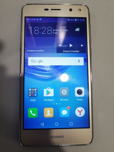 Лот: 15159509. Фото: 1. Смартфон Huawei Y5 2017 3G 16... Смартфоны
