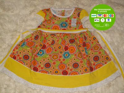 Лот: 6702407. Фото: 1. Платье желтое с поясом, Лунева... Платья, сарафаны