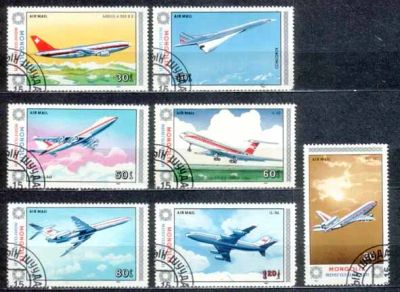 Лот: 25897474. Фото: 1. Монголия 1984_044. Марки