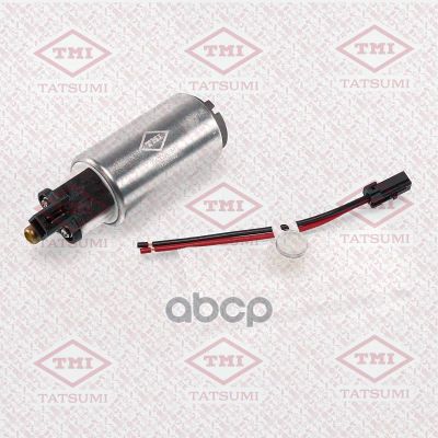 Лот: 24855084. Фото: 1. Топливный Насос Ford Focus/C-Max... Другое (автозапчасти)