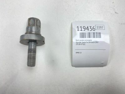 Лот: 25676549. Фото: 1. Болт шкива коленвала Hyundai Santa... Двигатель и элементы двигателя