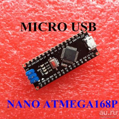 Лот: 8493403. Фото: 1. Nano V3.0 ATmega168P CH340 MicroUSB. Микроконтроллеры