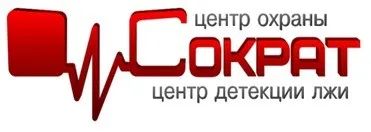 Лот: 25810433. Фото: 1. Охранник. Работа, вакансии