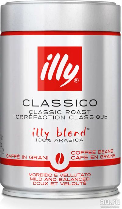 Лот: 14569834. Фото: 1. Кофе в зернах, illy classico... Чай, кофе, какао