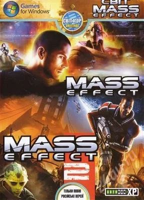 Лот: 957513. Фото: 1. Антология Mass Effect 1, 2 (2010... Игры для ПК