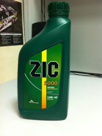 Лот: 5533213. Фото: 1. Масло моторное ZIC 5000 Diesel... Масла, жидкости