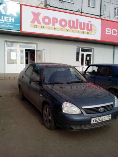 Лот: 10474395. Фото: 1. Лада Приора (ВАЗ Priora) 2012. Автомобили