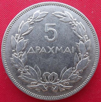 Лот: 2576825. Фото: 1. (№2137/LF) 5 драхм 1930 (Греция... Европа