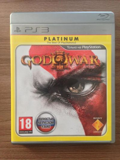 Лот: 5308120. Фото: 1. God of War 3 [PS3]. Игры для консолей