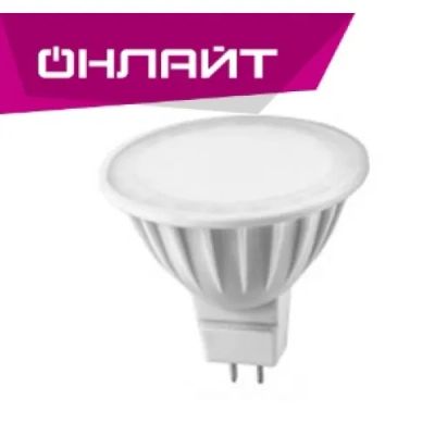 Лот: 21983575. Фото: 1. Лампа светодиодная G5.3 7W 220V... Лампочки