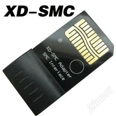 Лот: 2896981. Фото: 1. Переходник XD to SMC Smart Media... Другое (носители информации)