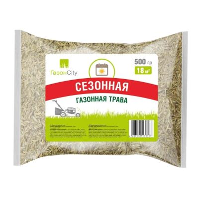 Лот: 25301980. Фото: 1. Семена Газон, Эконом Сезонная... Другое (семена, рассада, садовые растения)