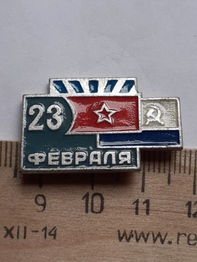 Лот: 19129304. Фото: 1. ( №14003) значки праздники,Советская... Сувенирные