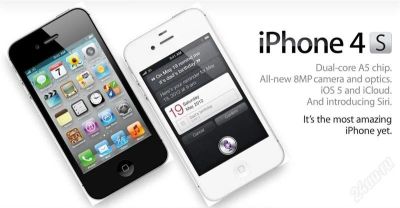 Лот: 1368154. Фото: 1. Apple Iphone 4S ( 4 S ) 32gb New... Кнопочные мобильные телефоны