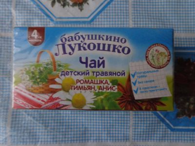 Лот: 4724127. Фото: 1. Детский травяной чай "Бабушкино... Детское питание