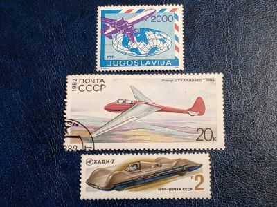 Лот: 24889519. Фото: 1. - Марки для Вашей коллекции. лот... Марки