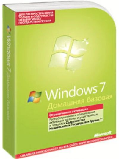 Лот: 8257258. Фото: 1. Windows 7 Home Basic/Домашняя... Системные