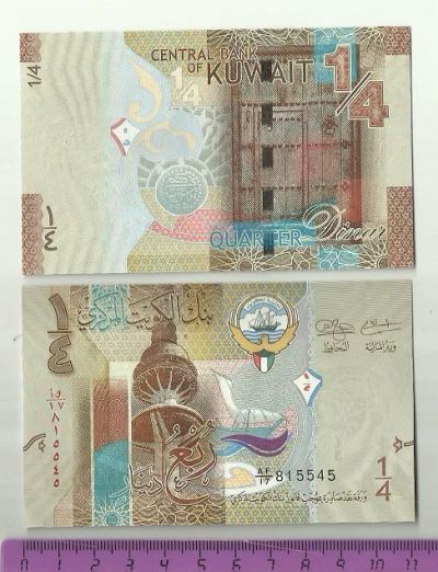 Лот: 4408956. Фото: 1. Кувейт. 1/4 Динара 2014 г. UNC... Азия