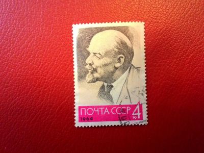 Лот: 11485063. Фото: 1. 1964, апрель. 94-я годовщина со... Марки