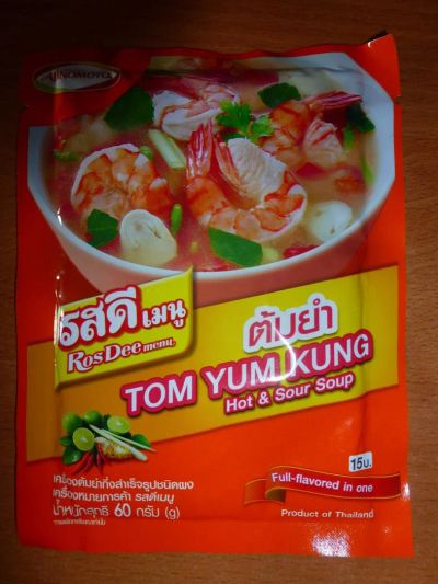 Лот: 11297181. Фото: 1. Приправа для супа Том Ям (Таиланд... Приправы, специи