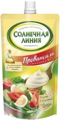 Лот: 1075174. Фото: 1. майонез "солнечная линия" 100мл. Другое (продукты)