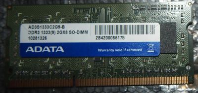 Лот: 4885118. Фото: 1. 2 Gb, PC3-1333s, DDR 3, Оперативная... Оперативная память