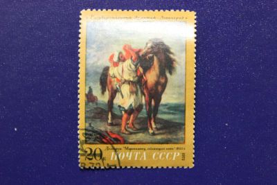 Лот: 6896594. Фото: 1. Почтовая марка №4302 в коллекцию. Марки