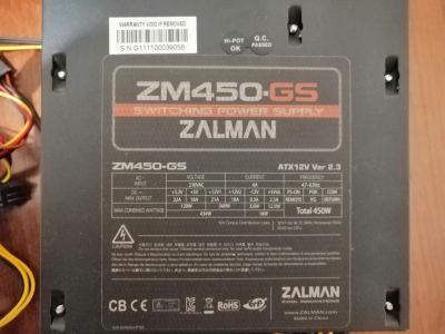 Лот: 25803403. Фото: 1. Блок питания Zalman 450-gs. Корпуса, блоки питания