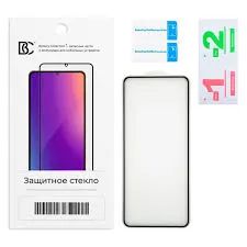 Лот: 25519348. Фото: 1. Защитное стекло Премиум Realme... Защитные стёкла, защитные плёнки