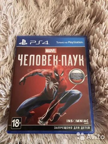 Лот: 17118633. Фото: 1. Человек паук ps3 игра, диск. Игры для консолей