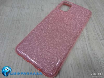 Лот: 16925254. Фото: 1. Чехол силикон-пластик Samsung... Чехлы, бамперы
