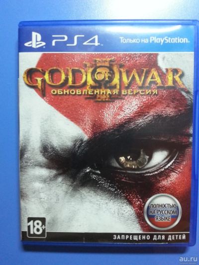 Лот: 10377343. Фото: 1. God Of War Remastered PS4. Игры для консолей