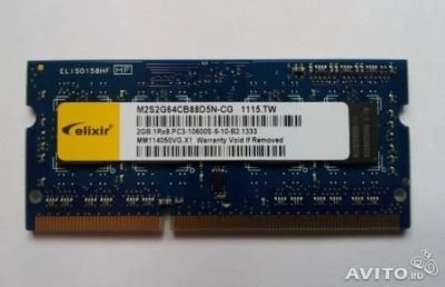 Лот: 4999916. Фото: 1. 2GB 1Rx8 PC3-10600S-9-10-B2 (DDR3... Оперативная память