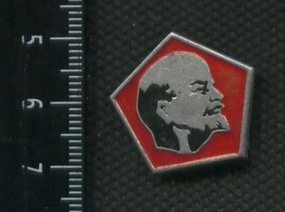 Лот: 16385029. Фото: 1. ( № 5746 ) значки Ленин. Сувенирные