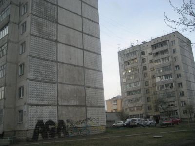 Лот: 4009172. Фото: 1. Продам 1 комнатную на Аральской. Квартиры, студии