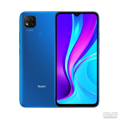 Лот: 16662988. Фото: 1. Новый Xiaomi Redmi 9C NFC 2+32GB... Смартфоны